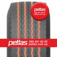 Вантажні шини 365/80r20 PETLAS RM 910 152 купити з доставкою по Україні