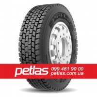 Вантажні шини 365/80r20 PETLAS RM 910 152 купити з доставкою по Україні