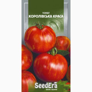 Томат Королевская красота 0, 1г SeedEra