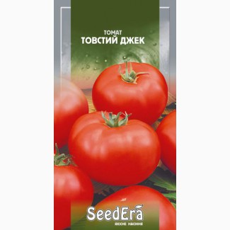 Томат Толстый Джек 0, 1г SeedEra