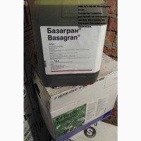 Гербицид Базагран по оптовой цене со склада - 10дол/литр