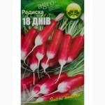 Семена Редиски Длинной красной с белым кончиком (кбк), 18 дней, Силезия, Французский завтр