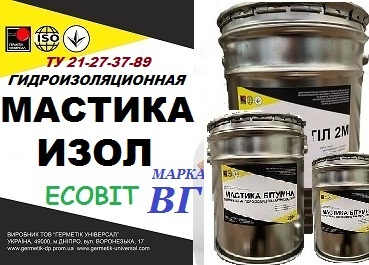 Мастика ИЗОЛ Ecobit марка ВГ ТУ 21-27-37-89 битумная холодная