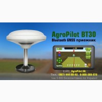 АгроПілот GPS агронавігація 20 Гц
