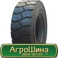 Шина 520 85х46, 520 85 х 46, 520/85-46 АГРОШИНА