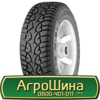 Шина VF 560 60х22.5, VF 560 60 х 22.5, VF 560/60-22.5 AГРOШИНA