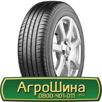 Шина 24, 5R42, 24, 5r42, 24, 5 r42, 24, 5 r 42 АГРОШИНА