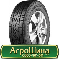 Шина VF 560/60х22.5, VF 560/60 х22.5, VF 560/60 х 22.5 AГРOШИНA