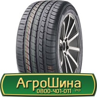 Шина VF 560/60х22.5, VF 560/60 х22.5, VF 560/60 х 22.5 AГРOШИНA