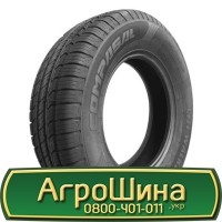 Шина VF 560/60х22.5, VF 560/60 х22.5, VF 560/60 х 22.5 AГРOШИНA