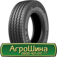 Шина VF 560/60х22.5, VF 560/60 х22.5, VF 560/60 х 22.5 AГРOШИНA