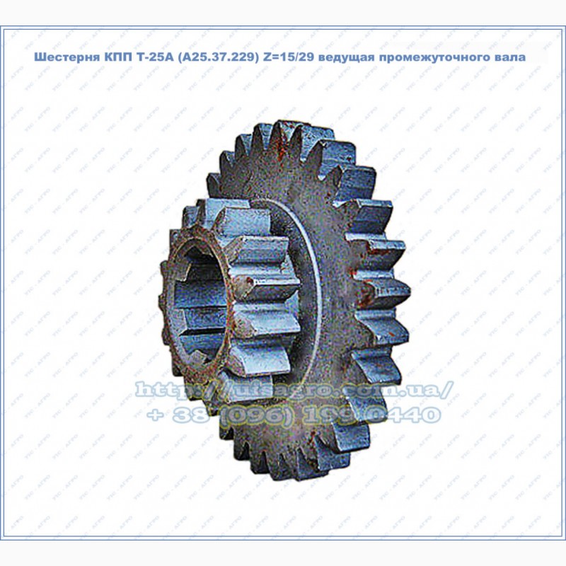 Коробка передач т25 схема