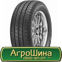 Шина VF 560/60 22.5, VF 560 60 22.5, VF 560 60r22.5, VF 560 60 r22.5 AГРOШИНA