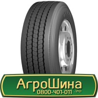 Шина VF 560/60r22.5, VF 560/60R22.5, VF 560/60 r22.5, VF 560/60 r 22.5 AГРOШИНA