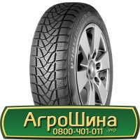 Шина VF 560/60r22.5, VF 560/60R22.5, VF 560/60 r22.5, VF 560/60 r 22.5 AГРOШИНA