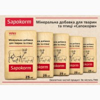 Сапокорм - мінеральна добавка для великої рогатої худоби