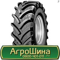 Шина VF 600/60 38, VF 600 60 38, VF 600 60r38, VF600 60 r38 АГРОШИНА