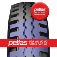 Шина 480/70r26 PETLAS TA 110 купити з доставкою по Україні