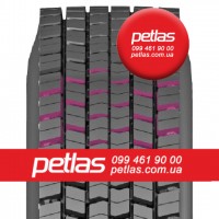 Індустріальні шини 12.5/80r18 Petlas 146 купити з доставкою по Україні