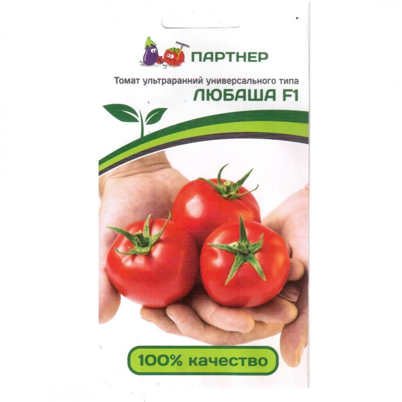 Фото 3. Семена томатов фирмы Партнер, подготовьте себя к сезону