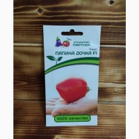 Семена томатов фирмы Партнер, подготовьте себя к сезону