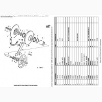 Книга каталог запчастей Джон Дир 932 - John Deere 932 на русском языке