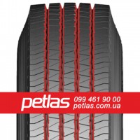 Індустріальні шини Petlas 16.9r28 156 купити з доставкою по Україні