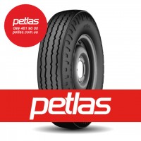 Індустріальні шини Petlas 16.9r28 156 купити з доставкою по Україні