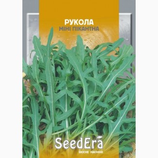 Руккола мини Пикантная 10г SeedEra