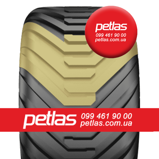 Фото 2. Індустріальні шини Petlas 18.4r26 156 купити з доставкою по Україні