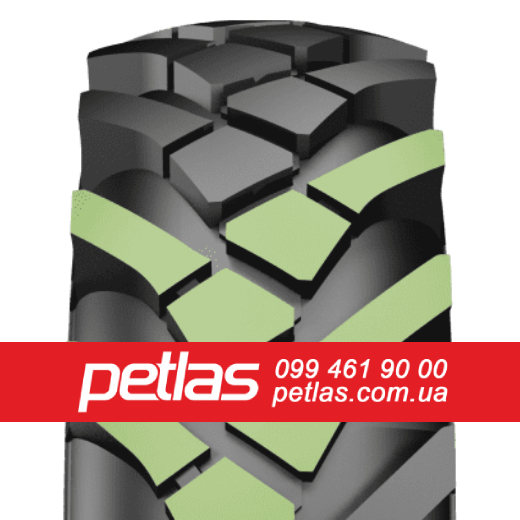 Фото 12. Індустріальні шини Petlas 18.4r26 156 купити з доставкою по Україні
