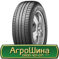 Шина IF 650/65 42, IF 650 65 42, IF 650 65r42, IF 650 65 r42 АГРОШИНА