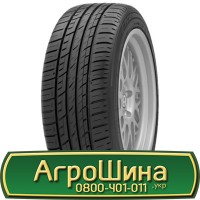 Шина 500/50х17, 500/50 х17, 500/50 х 17 АГРОШИНА