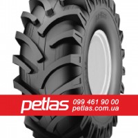 Агро сільгосп шини 580/70 R42 PETLAS TA 110 (С/Х) 158/158