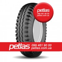 Агро сільгосп шини 580/70 R42 PETLAS TA 110 (С/Х) 158/158