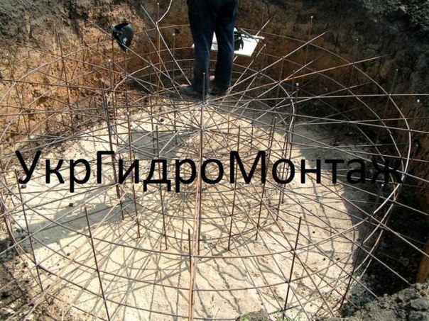 Фото 3. Устройство фундамента под водонапорную башню Рожноновского