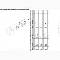 Каталог запчастей Джон Дир W80 - John Deere W80 на русском языке в книжном виде