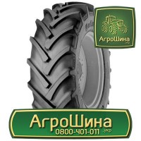 520/85r42 ≡ ТРАКТОРНЫЕ ШИНЫ ≡ Агрошина.укр