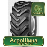 520/85r42 ≡ ТРАКТОРНЫЕ ШИНЫ ≡ Агрошина.укр