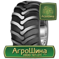 520/85r42 ≡ ТРАКТОРНЫЕ ШИНЫ ≡ Агрошина.укр