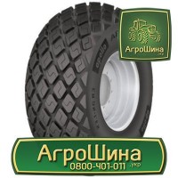 R56 ≡ ТРАКТОРНЫЕ ШИНЫ ≡ Агрошина.укр