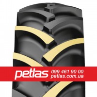 Індустріальні шини 16/70r20 PETLAS купити з доставкою по Україні