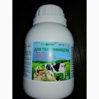 Пробиотик для животноводства коровы, свиньи, козы, овцы, лошади и др