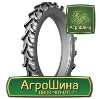 R54 ≡ ТРАКТОРНЫЕ ШИНЫ ≡ Агрошина.укр