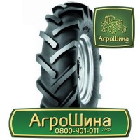 650/65r42 ≡ ТРАКТОРНЫЕ ШИНЫ ≡ Агрошина.укр