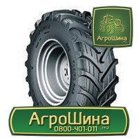 650/65r42 ≡ ТРАКТОРНЫЕ ШИНЫ ≡ Агрошина.укр