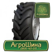 650/65r42 ≡ ТРАКТОРНЫЕ ШИНЫ ≡ Агрошина.укр