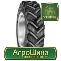 650/65r42 ≡ ТРАКТОРНЫЕ ШИНЫ ≡ Агрошина.укр