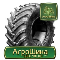 650/65r42 ≡ ТРАКТОРНЫЕ ШИНЫ ≡ Агрошина.укр