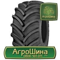 650/65r42 ≡ ТРАКТОРНЫЕ ШИНЫ ≡ Агрошина.укр